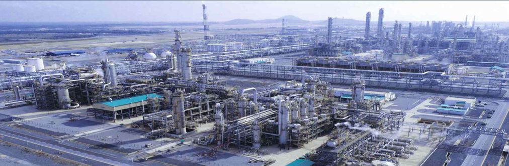 Petronas RAPID Complex